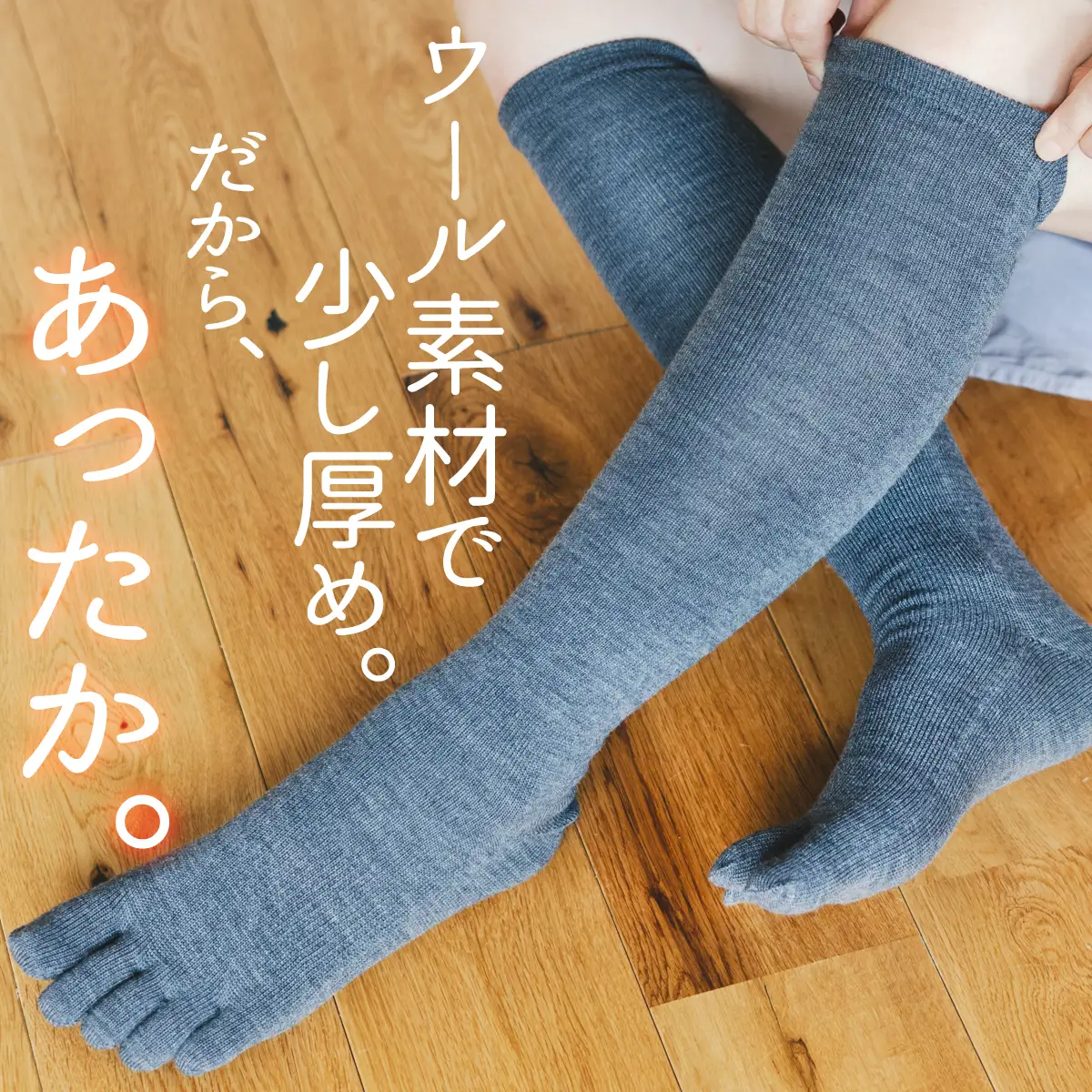 五本指ウールハイソックス3足セット（22～24cm/婦人サイズ/ブラック1足・ブラウン1足・グレー1足）  五本指 靴下 3足 ウール ハイソックス 3色 セット 22～24cm 婦人サイズ ブラック 黒 ブラウン 茶色 グレー 灰色 くつした レディース 婦人