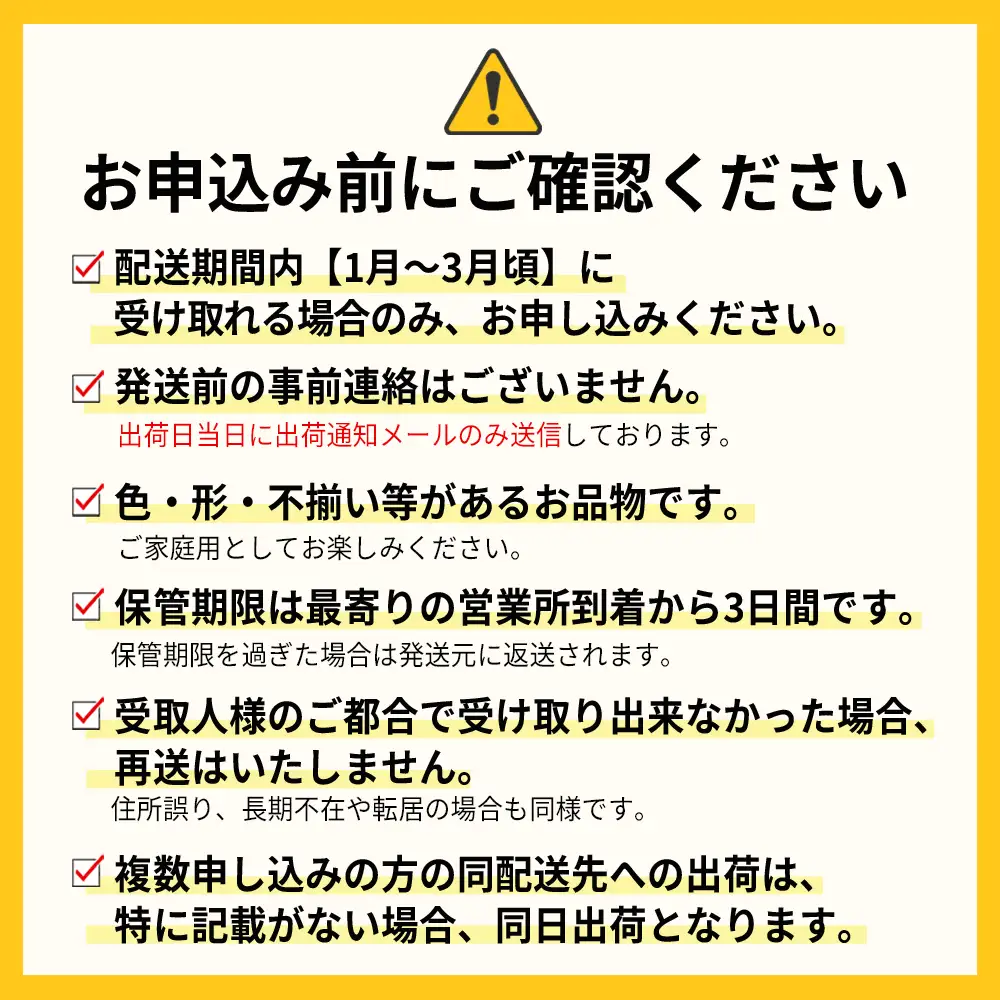 【先行予約／2027年出荷】福岡県産あまおう【280g×2パック】 2Z5-S
