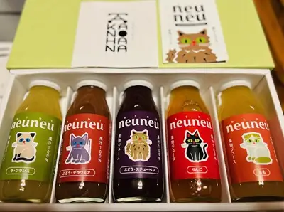 neuneu（ねうねう）果汁１００％ジュースギフトセット　１箱（１８０ｍｌ×５本入り）　0164-2606