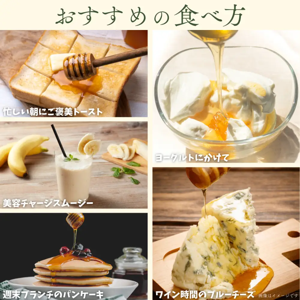 千葉県産純粋はちみつ【500g 1本】からすざんしょう ふるさと納税 ハチミツ 蜂蜜 はちみつ お菓子作り おかしづくり スイーツ 料理 千葉 大網白里市 送料無料 X021