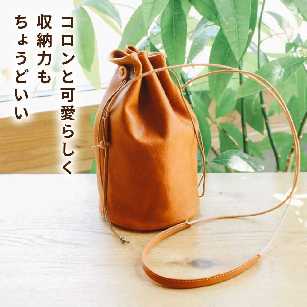 DURAM ショルダー巾着バッグ 24003 糸島市 / Duram Factory / クラフト バッグ 革製品[AJE072]