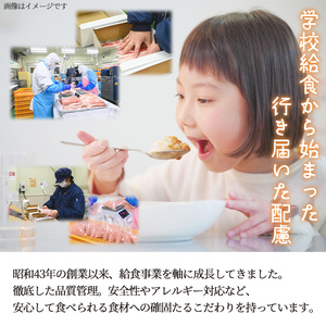 豚ミンチ15袋詰合せ 計3kg(200g×15P) 鹿児島県産 豚 ミンチ【株式会社南給】A959