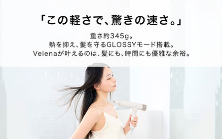 INGRACE Velena hair dryer ブラック ｜ ヘアドライヤー 美容 ヘアドライヤー