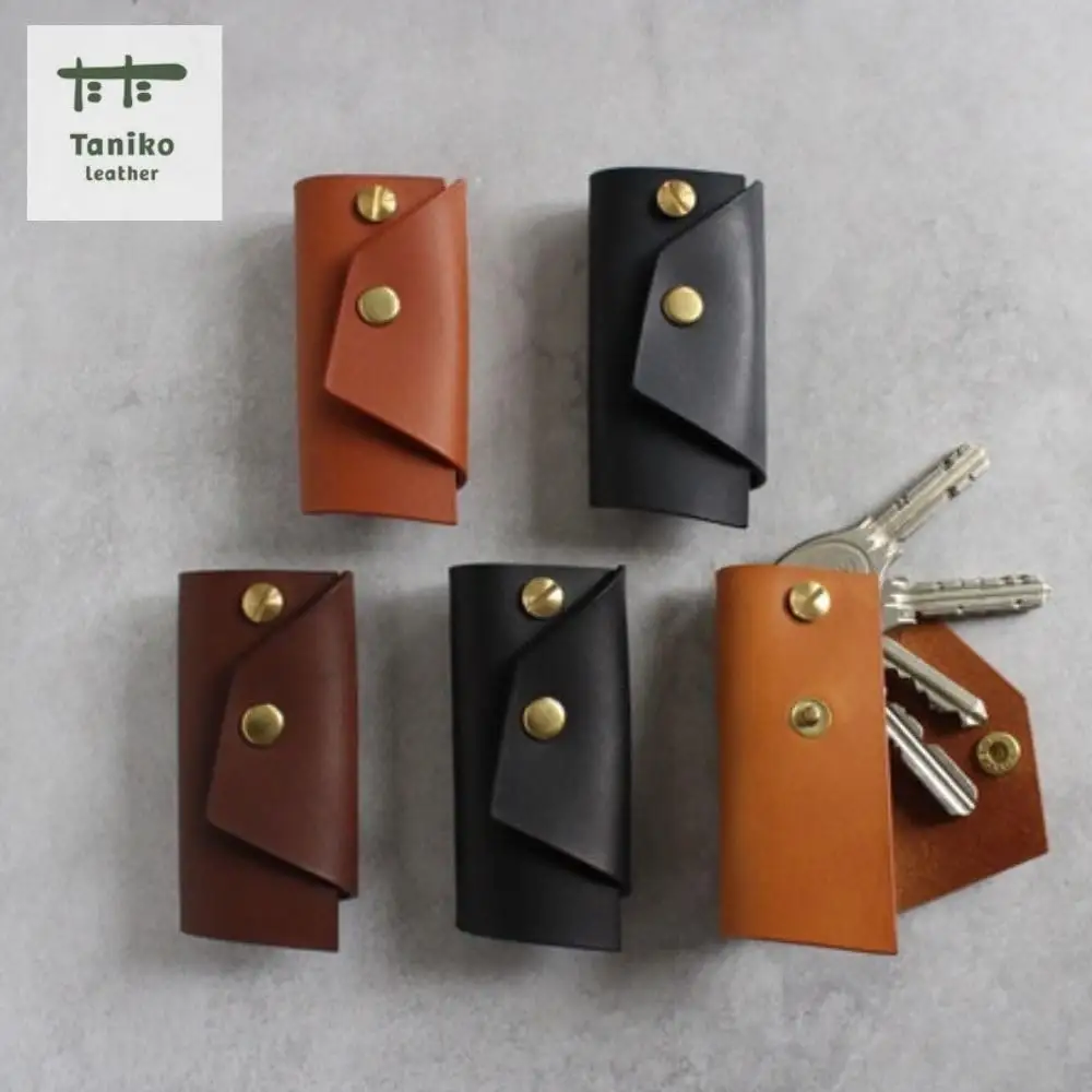 tanikoオリジナル キーケース（焦茶）《厚真町》【Taniko leather】[AXAP028]