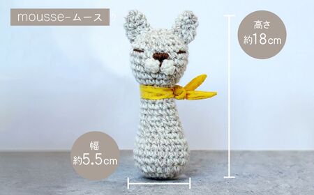 【Mousse ムース】 necono 「Sweet Rider」猫キック 編みぐるみ 猫のおもちゃ 猫グッズ ねずみのおもちゃ 埼玉県 上尾市 猫のおもちゃ