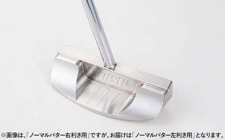 共和工業 職人技のこだわりヘッドを使ったパター（レフティタイプ／左利き用） 栃木県 足利市 F7Z-1388