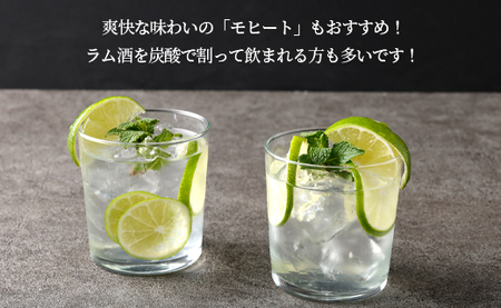 徳之島 高岡醸造 ラム酒 ルリカケスホワイト 1800ml×4本 40度 瓶 計7.2L 酒 炭酸割り ロック
