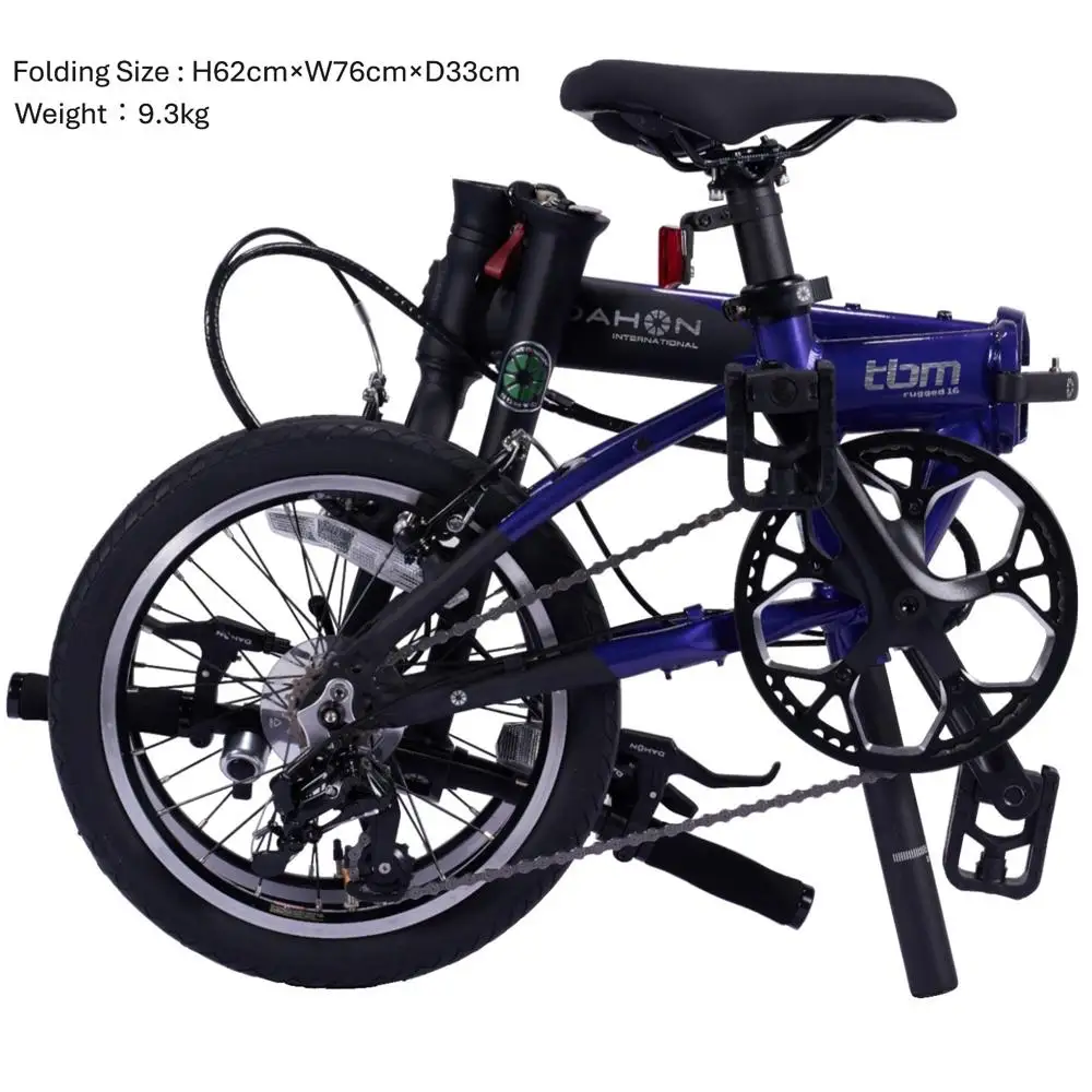 DAHON tbm rugged 16 Imperial Purple 送料無料 全国配送離島含│自転車 完成品 組み立て不要 折りたたみ自転車 通勤 通学 サイクリング 新生活 武田産業 三重県 四日市市 ふるさと納税