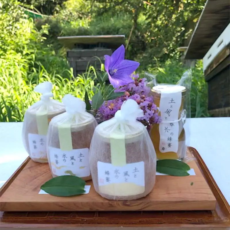 SO HONEY SO HAPPY 自然の生ハチミツセット はちみつ ハチミツ 蜂蜜 調味料 加工品 食品 砂糖 F4N-2549
