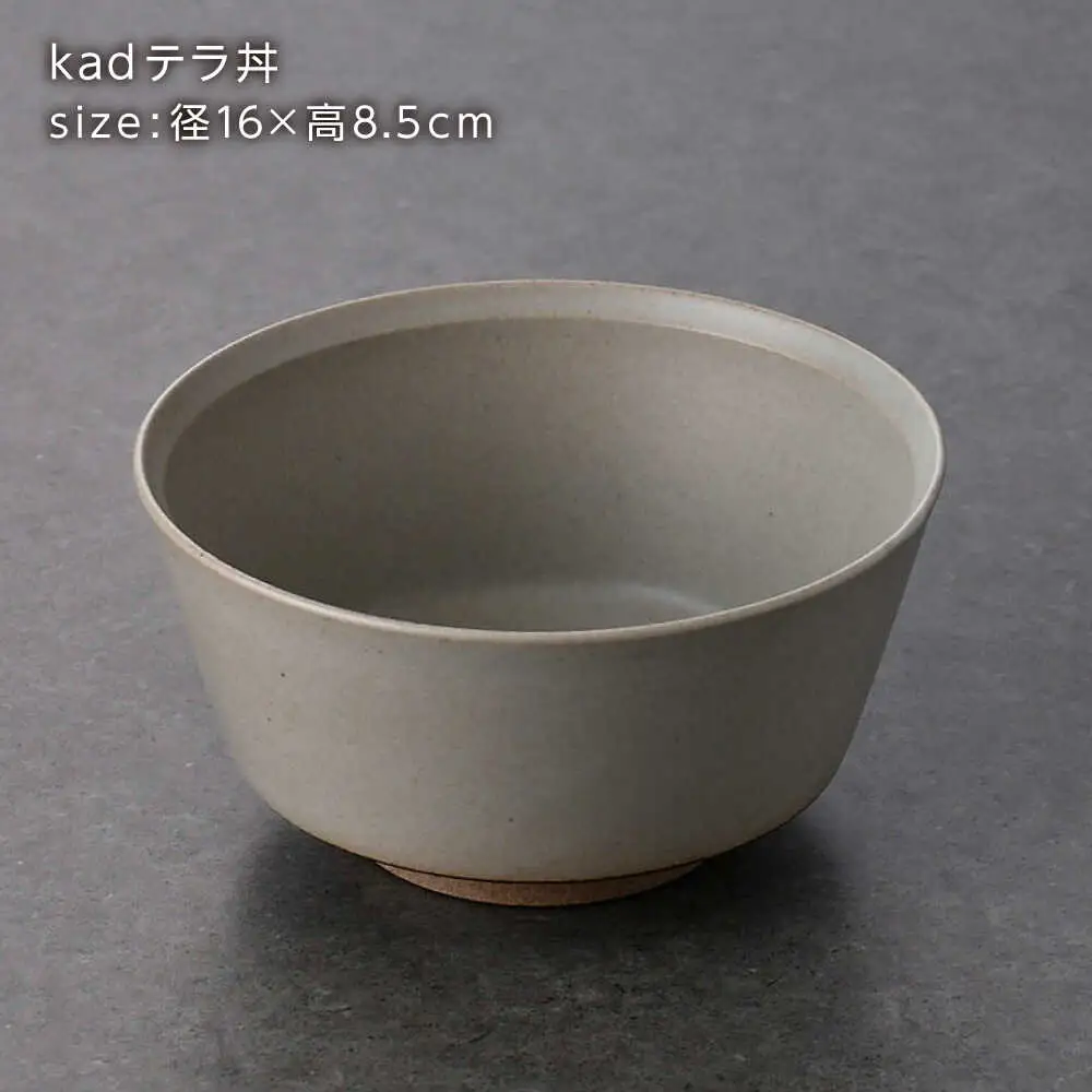 【波佐見焼】kadテラ 丼・飯碗(小) 2点セット サンド【NISHIYAMAJAPAN】[CB139]