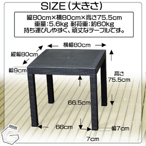 ガーデン テーブルセット 肘掛けあり 2脚 セット 家具 テーブル 机 椅子 イス