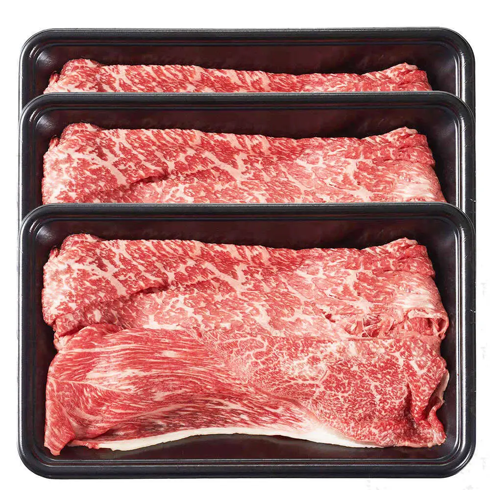 【A4‐A5】国産牛特選スライス690g（230g×3袋） 博多和牛 牛肉 人気 おすすめ[ABDD078]