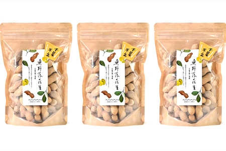 奥野農園 殻付き煎り落花生 (高級品種「千葉半立」) 計540g [180g×3袋] [0573]