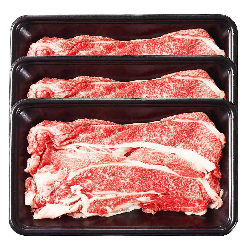 【A4‐A5】国産牛すき焼き用上スライス690g（230g×3袋） すき焼き しゃぶしゃぶ [ABDD076]