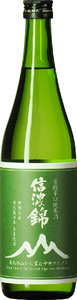 日本酒 信濃錦 芳醇辛口純米酒 山ラベル 720ml 2種セット 【015-43】