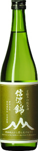信濃錦 芳醇辛口純米酒 山ラベル 720ml 3種セット 【022-20】