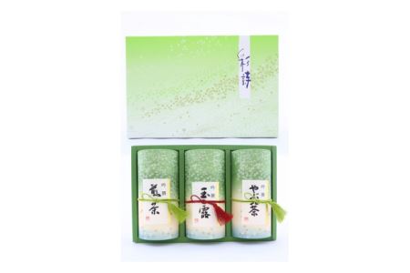 美濃茶詰合せ