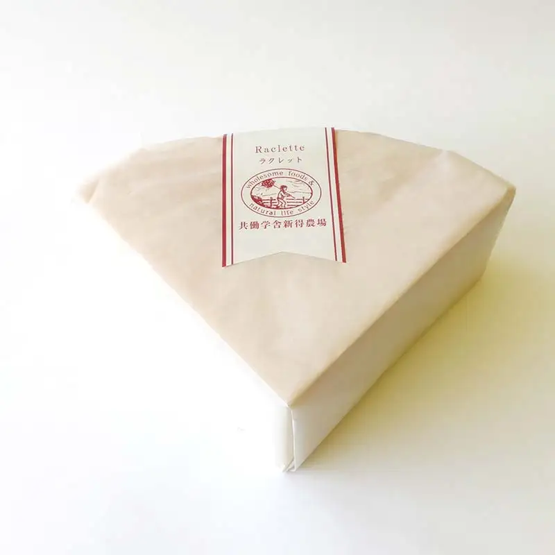ラクレット1kg 北のハイグレード食品 乳製品 チーズ 加工品 食品 F6S-408