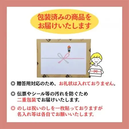 【のし付】大分むぎ焼酎 二階堂と吉四六の故郷20度と#ニカソー缶かぼすセット【1678509】
