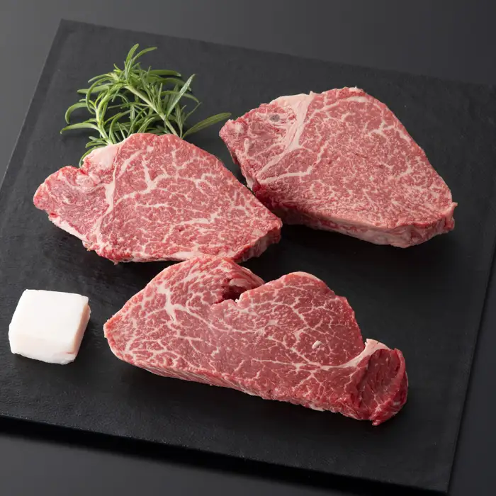 【A-359】宝牧場 近江牛 ヒレステーキ　150g×3／計450g ［高島屋選定品］