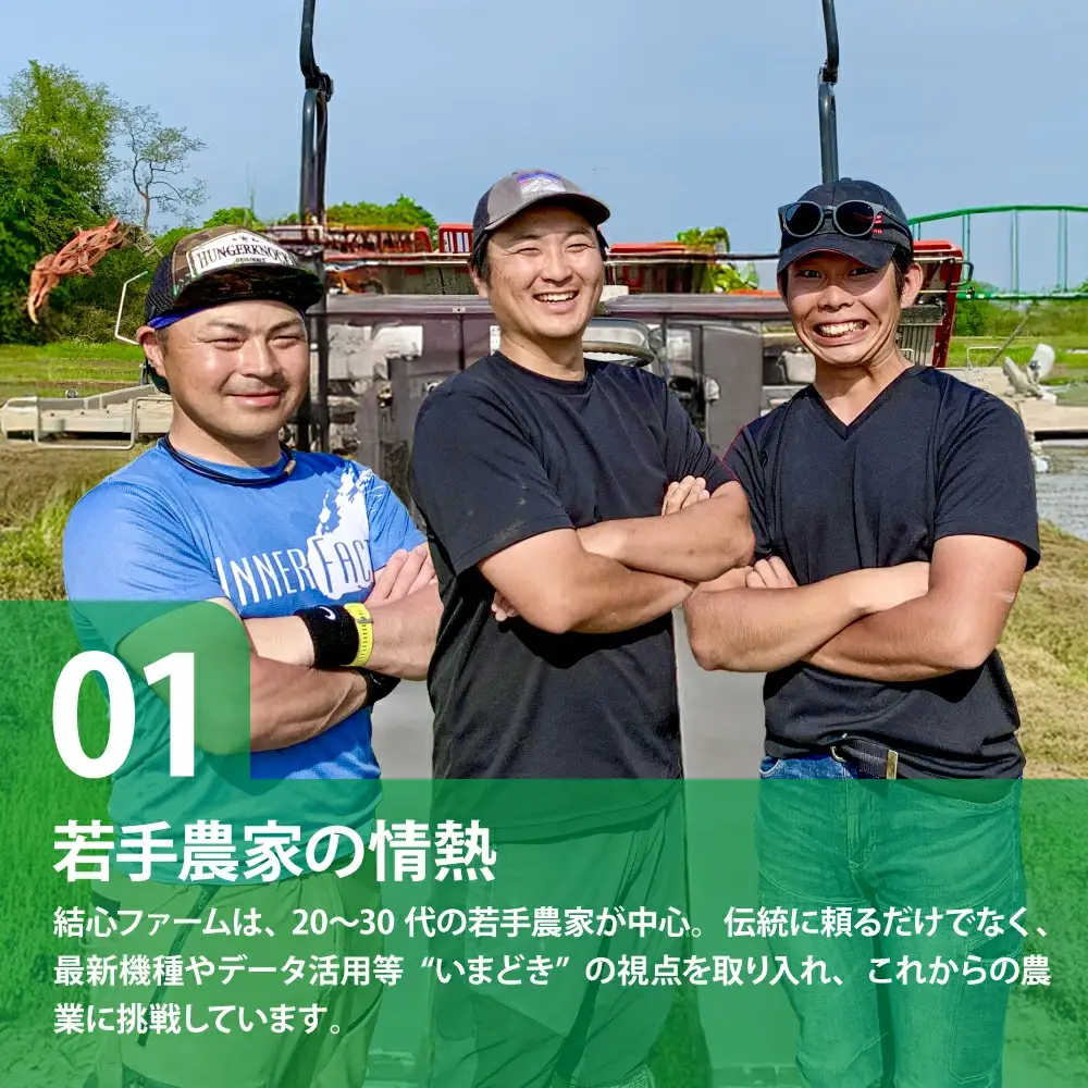 令和8年産 つや姫 10kg つや