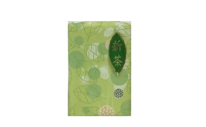 極上　深蒸し新茶《大走り》箱入（90g×1缶）