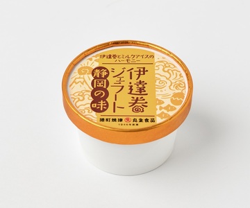 伊達巻ジェラート 6カップ (a10-1237)