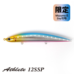 アスリート 12SSP 限定カラー Mazume＆Day攻略 釣り用ルアー_OS226-0041