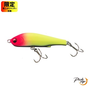 ワスプスラローム　５０Ｓ　限定カラー　＃雨上がりマッディ攻略　釣り用ルアー_OS226-0060-03