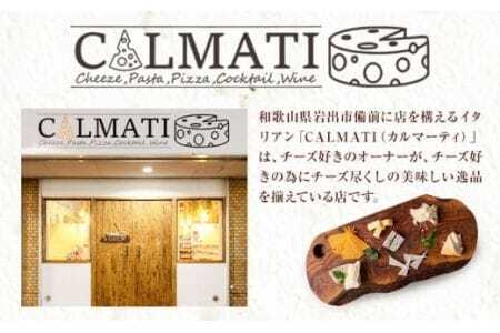 スイーツ オトナのティラミス食べ比べ3種セット