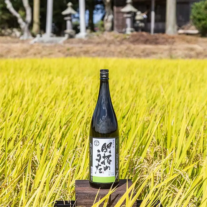 【期間限定】純米吟醸酒 開拓のうた 矢吹町 オリジナル 日本酒 720ml 2本セット F6U-314