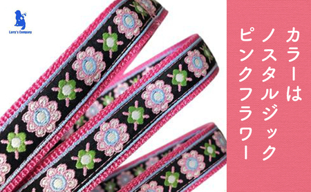 【中型犬用・Mサイズ】 ハーフチョークカラーとリードのセット（ノスタルジックピンクフラワー）ペット用品 首輪 リード 中型犬 ビーグル 柴犬 ボーダーコリー フレンチブルドッグ ペット 犬 ワンちゃん セット 浜松市