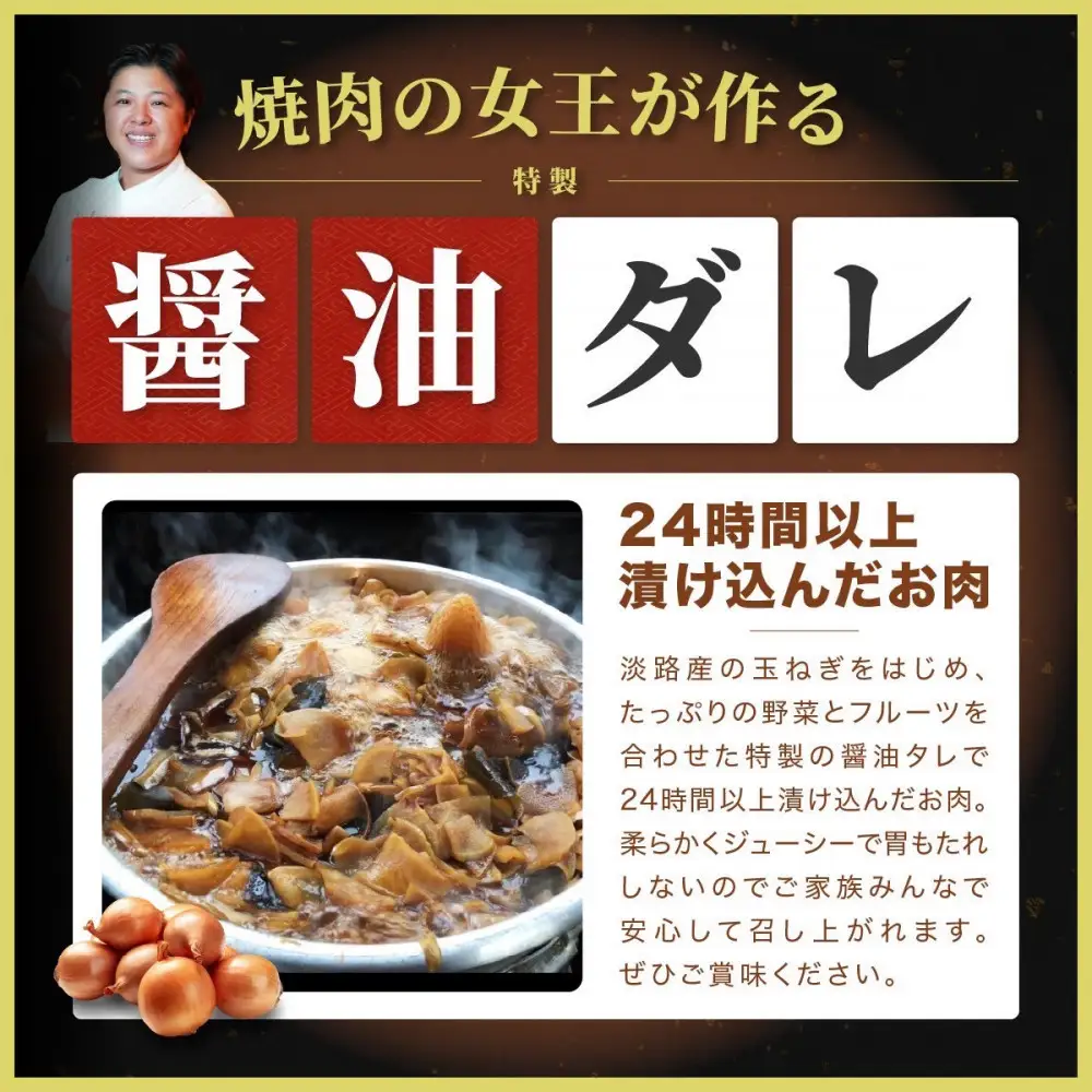 壺漬けハラミ(600g) ハラミ