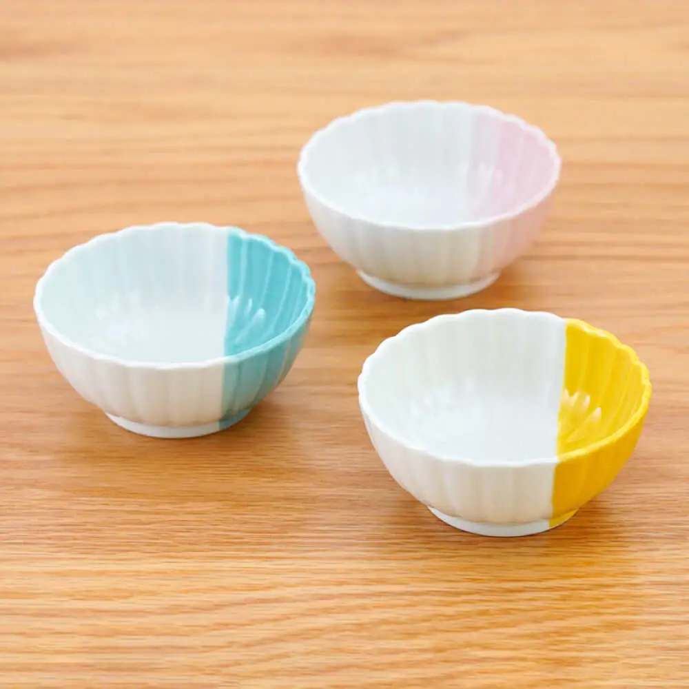 【波佐見焼】花しのぎ 丸小付 ハーフカラー 3色セット【団陶器】[PB202]