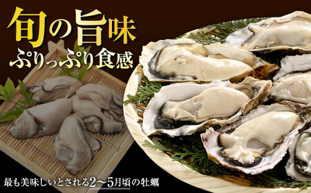 こだわりの急速冷凍！ 広島県産冷凍かき むき身 約1kg カキ かき 牡蠣 オイスター 旬 江田島市/オーシャンポイント株式会社[XCS002]