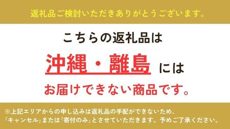青森田子産のにんにくセット3種（ムキパウダースライス）