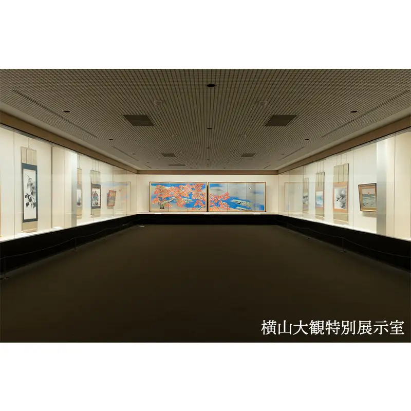 ＜足立美術館＞足立美術館ご招待券ペアチケット[米子髙島屋選定品]【美術館 チケット 招待券 日本庭園】【18-Q1-01】
