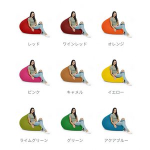 Yogibo Mini(ヨギボーミニ ) ライトグレー