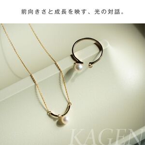 1885〈Emi〉あこやパールネックレスKAGEN【K18】LAT34°N　三重県　伊勢市　伊勢志摩　あこや真珠　パールジュエリー　K18　三連あこや真珠　真珠ネックレス　真珠ピアス　高品質真珠　日本製アクセサリー　パール3粒　三連パール　ギフトにおすすめ