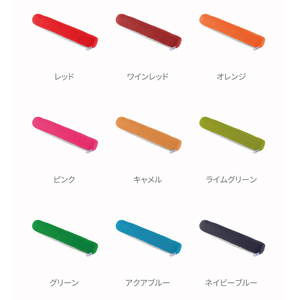 Yogibo Roll Max(ヨギボーロールマックス ) ワインレッド