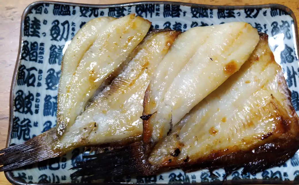 島根県産カレイ使用の温泉かれい　小分け4尾入り×4パック 【186_1914】