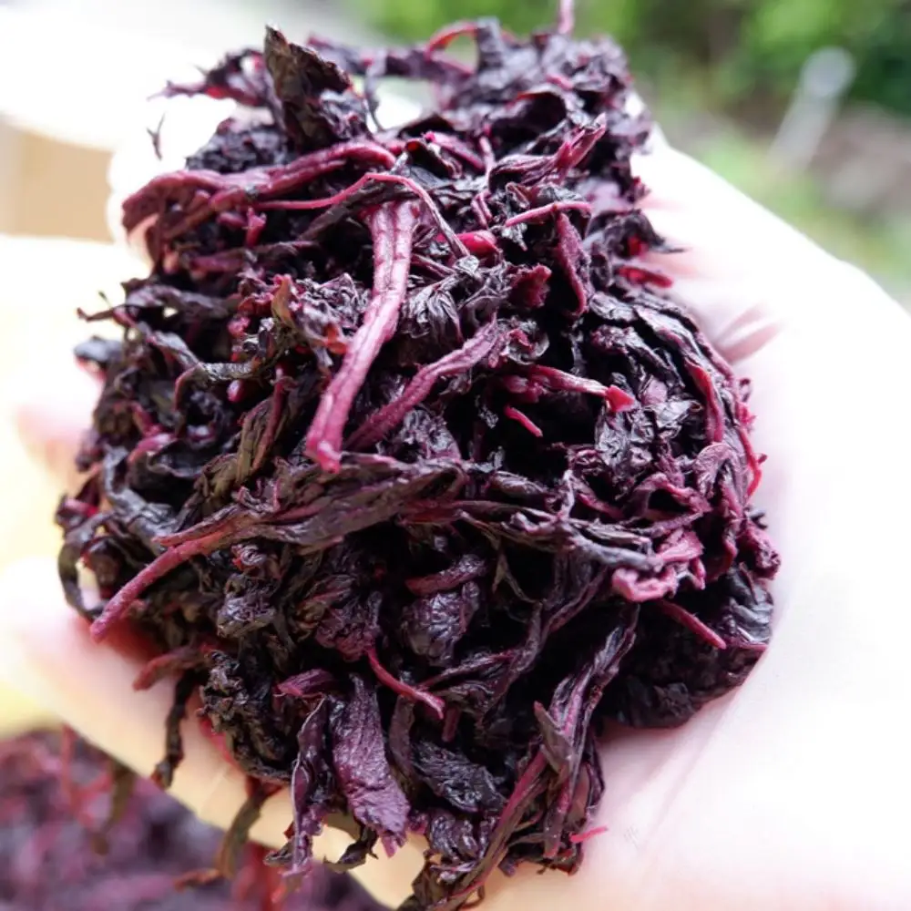 もみ紫蘇 200g 添加物不使用 / しそ シソ ウメ 梅干し 梅干 南高梅 紀州南高梅 和歌山県 田辺市 【aoi021】 