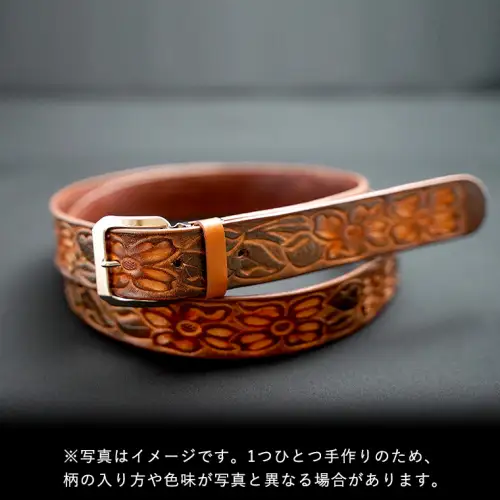 牛革ベルト（花柄・焦茶かすれ染め）【太さ30mm / 厚さ3.7mm / L(130cm)】 牛革 父の日 手作り ベルト 革製品 [BE021ya-L]