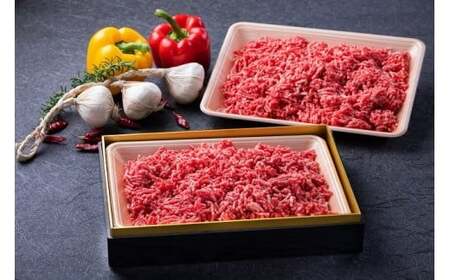 A5 A4 佐賀牛 100%挽肉 800g ハンバーグにおすすめ 100-J329