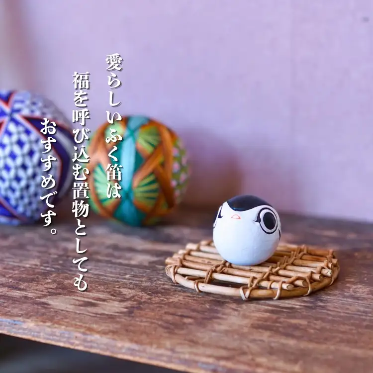 ふく笛【道の駅むなかた】_HA1814