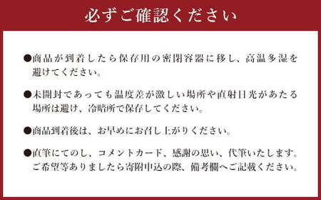豆工房 遠賀えしの美味しい珈琲 ドリップパック 詰合せ 10個 コーヒー 珈琲 ドリップ セット ギフト