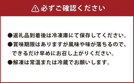 【3カ月定期便】 【肩ロースたっぷり食べ比べ！】 おおいた和牛 肩ロース焼肉 ・ 肩ローススライス 約2.4kg×3回 計7.2kg