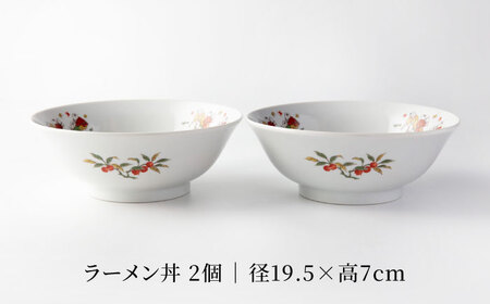 【美濃焼】 中華 ラーメンセット ペア 丼 レンゲ  (遊彩唐子)【TOKI MINOYAKI／ヤマ吾陶器】食器 ラーメン 中華料理[MEE086]