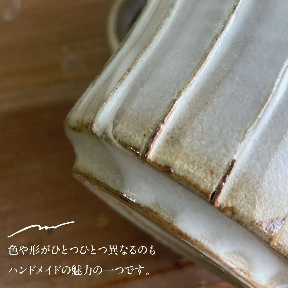 しのぎ コーヒー碗 糸島市 / 桜窯（洞 裕次）　【いとしまごころ】 コーヒーカップ マグ[AXZ001]