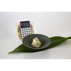 東京・八王子産米100％の地酒「高尾の天狗」720ＭＬ×3本　わさび漬80ｇ×2個